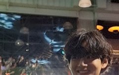 방탄소년단 뷔 논란