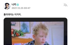 오랜만에 보니까 개웃기다