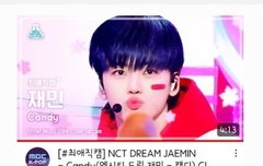 핀터해찬은 직캠도 개쳐발려