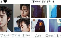 드림앙콘 후기 알티 개웃기네 ㅋㅋㅋ