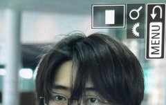 도재정 청순해야겠다