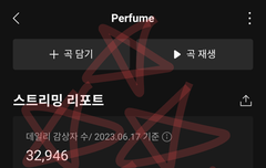 도재정 즈니분들!!!!