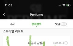 아무리 생각해도 고정유닛까지 만들어놓고