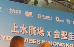 인슾분 손 잡고 트루럽 1절 불러줌 ㅠㅇㅠ