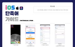 아니 옷이 ㅌㅇㄴ ㅈㅇ가 엠씨인거 같은데 | 네이트 판