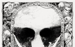 진격의 거인전 D-22