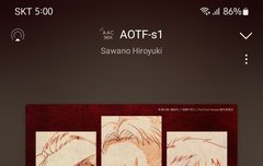 띵곡 추천 제발 다들 들어봐