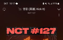 나도 따라서 인증