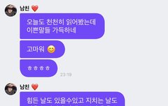 혹시 이 사진 원본? 잇는 사람