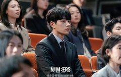 신입환영회 갔는데 이런 얼굴 있으면 회사 뒤집어지지 않을까