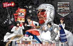 뉴일러 병장님 정장ㅋㅋ