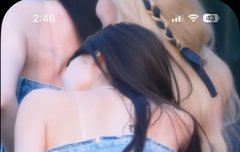 오마이걸 아린 허벅지 지흡했네