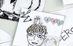 하 얘네 3명 그림실력