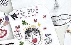 햄빈이 냥빈이 다 챙기는 한빈이