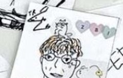 태래가 그린 40년뒤 자기모습