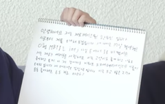 유진이네 강아지 이름