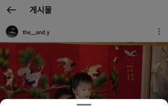 도영형아 댓글 배달왔어요 ~