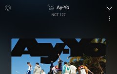 스밍플로 일단 한번 밀자