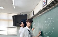 건욱이랑 규빈이가 동스케 칠판그렸구나