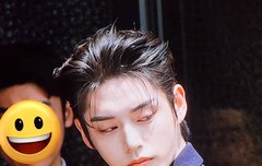 지웅이형 미쳤나봐