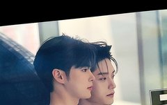 애들 진짜 바싹 말렸구나