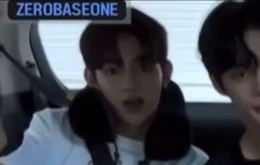 아 장하오 너구리 티셔츠ㅋㅋㅋㅋㅋ