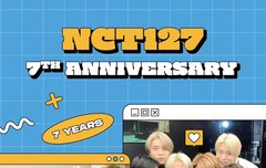 우리칠 7주년 축하해❤