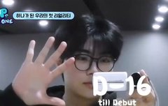 나는 건욱이가 애교 많아서 너무 좋다