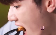 장하오 해물탕에 식초+케찹+초고추장 넣고