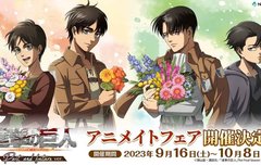 아니 미쳤 왜케 처연함??