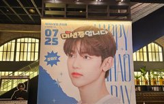 하오 홍대메가박스