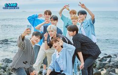 이거 진짜 안 주나