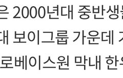 유진이 진짜 애기구나