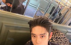 아 김지웅 개잘생겼다