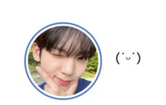 이거 유진이 존똑이다