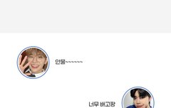 하 김태래 너무 웃곀ㅋㅋㅋㅋㅋ