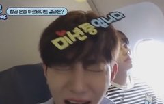 장하오 진심 24개월인 듯