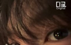 유진이 눈 개이뻐