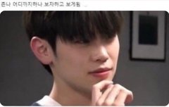 2년반동안 윀원한테 이러다가 끝날듯