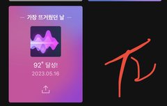 난 사실 여기 시작부터했는데