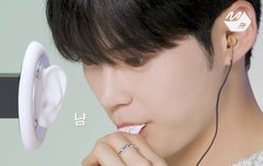 성한빈 츄르 ㄹㅇ 개처폭룡적으로 귀여움