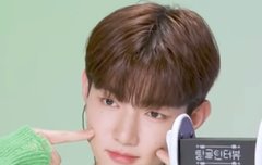 팅인 장하오 너무예뻐