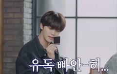 아 제발 투빈즈 개처웃김 ㅋㅋㅋㅋㅋ