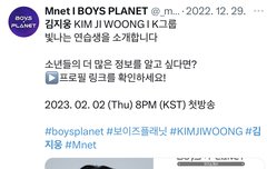 빛나는 연습생을 소개합니다!