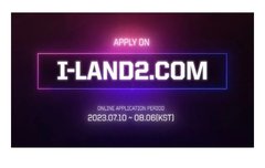 이게 뭔 개똥같은 기사야!!!!!