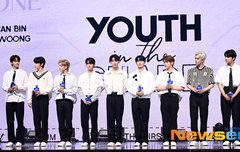 기자 쇼케 뜬다