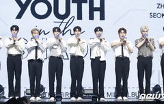 바지핏 누구짓이야