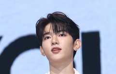 하오 흑발로 덮었나?