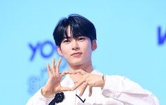 아 성한빈 텃팅하트 오랜만이다아