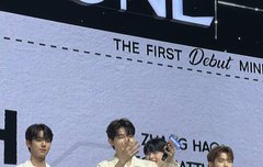 얼굴 다 미쳤네